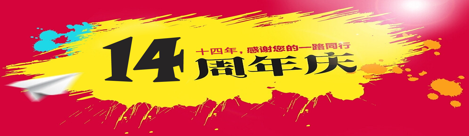 服務(wù)器托管/三元橋國門機(jī)房托管/國門機(jī)房主機(jī)托管價(jià)格/國門高電機(jī)柜租用