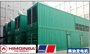 GPU服務(wù)器托管價(jià)格/GPU服務(wù)器托管最優(yōu)報(bào)價(jià)方案